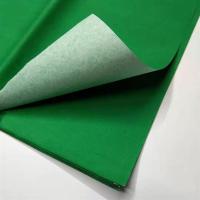 单面加厚五色纸 红纸黄纸广告标语 艺术剪纸 薄彩纸 扎彩纸|75*105厘米绿色 100张