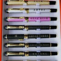 [免费刻字]钢笔学生练字礼盒三件套装成人金属美工尖铱金笔