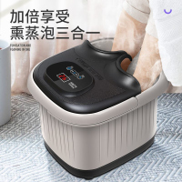 全新级电动390-1G有气泡足浴盆全自动按摩加热泡脚盆电脑版洗脚盆