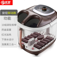 足浴盆全自动按摩加热泡脚桶恒温电动泡脚盆足疗机深桶洗脚盆 8819旋钮款