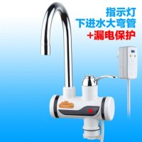 即热式电热水龙头 厨房快速加热电热水器小厨宝淋浴 指示灯下进水大弯带漏保