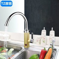 即热式速热数显电热水龙头厨房卫生间防漏电冷热两用省电热水器 M235平铬白【特制10A漏保】
