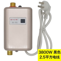 即热式电热水器电热水龙头厨房热水宝速热快速加热恒温迷你小厨宝 欧规插头220v金色