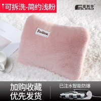 热水袋充电式防爆暖水袋煖宝宝卡通可爱毛绒电暖手宝女敷肚子注水 ✅可拆洗-简约浅粉