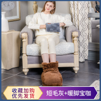 充电式热水袋女防爆暖手宝注水暖水袋毛绒可爱煖宝宝敷肚子 仿兔绒灰可拆洗+暖脚神器灰色