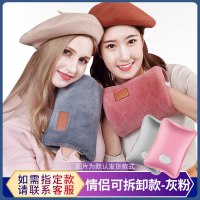 充电式热水袋女防爆暖手宝注水暖水袋毛绒可爱煖宝宝敷肚子 仿兔绒热水袋-情侣款