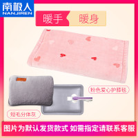 充电式热水袋女防爆暖手宝注水暖水袋毛绒可爱煖宝宝敷肚子 暖手（灰色可拆洗）+护膝毯（85*45）