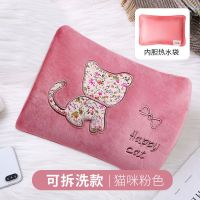 充电式热水袋女防爆暖手宝注水暖水袋毛绒可爱煖宝宝敷肚子 粉咪-可拆洗