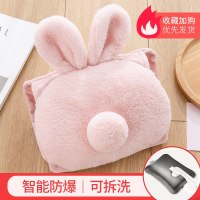 热水袋充电式防爆暖手宝注水毛绒可爱热敷肚子煖宝宝暖水袋热宝女 仿兔毛球球粉