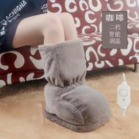 冬天办公室暖脚神器充电热水袋暖脚床上暖足加热脚暖脚宝暖脚器 插电款-款高帮咔色