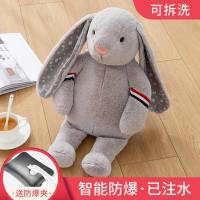 热水袋充电式防爆暖手宝注水毛绒可爱热敷肚子煖宝宝暖水袋热宝女 邦尼兔灰色