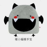 热水袋充电式防爆毛绒女煖宝宝暖手宝卡通热宝肚子暖水袋注水可爱 暖小蝠暖手宝
