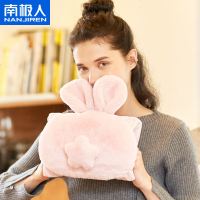 热水袋充电式防爆注水电暖宝暖手宝热宝煖宫煖宝宝女暖水袋 安全防爆 可拆洗款 粉色萌兔