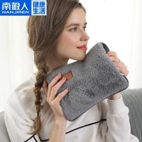 热水袋充电式防爆注水电暖宝暖手宝热宝煖宫煖宝宝女暖水袋 安全防爆 可拆洗款 灰色仿兔毛