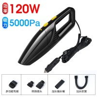 车载吸尘器汽车用强力专用家两用大功率小型车内非无线充电四合一 [5000pa吸力]120W大功率+干湿