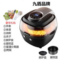 徳国大容量空气炸锅家用无低脂全自动电炸锅自动翻炒薯条机 6.5升可视液晶款豪华款黑色