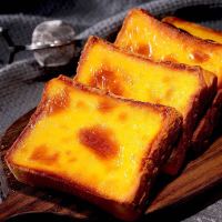 岩烧夹心吐司乳酪奶酪面包片营养早餐蛋糕