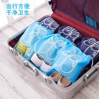 鞋子收纳袋10/5/1个装旅行鞋罩无纺布束口鞋盒防尘鞋袋