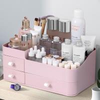 化妆品收纳盒大号梳妆台桌面抽屉首饰品储物盒塑料分类整理收纳盒