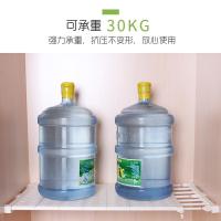 衣柜收纳分层隔板柜子免钉置物架橱柜浴室分隔层架宿舍伸缩整理架