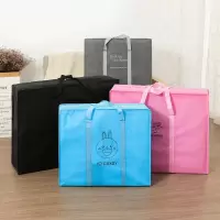 抖音搬家袋子装棉被子收纳袋防潮衣物行李袋整理袋神器大号打包袋