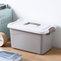 塑料小号收纳箱玩具箱内衣袜子大号整理箱车载加大号储物箱收纳盒 时尚灰 小号10L【28*19*17cm】