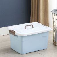收纳箱塑料装书加大号小号杂物收纳盒衣服零食玩具储物箱车载家用 北欧蓝色[优质款] 小号[27.5*19*16.5]
