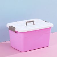收纳箱塑料装书加大号小号杂物收纳盒衣服零食玩具储物箱车载家用 粉红色 小号[27.5*19*16.5]