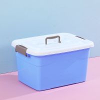 收纳箱塑料装书加大号小号杂物收纳盒衣服零食玩具储物箱车载家用 蓝色 小号[27.5*19*16.5]