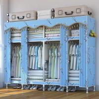 简易布衣柜不锈钢管加粗加固双人衣橱收纳架挂衣柜子衣服收纳柜