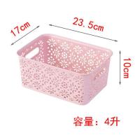 镂空收纳筐化妆品内衣文胸衣服衣柜桌面整理箱储物箱收纳箱收纳盒 北欧粉 镂空收纳小号(无盖)