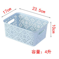 镂空收纳筐化妆品内衣文胸衣服衣柜桌面整理箱储物箱收纳箱收纳盒 北欧蓝 镂空收纳小号(带盖)