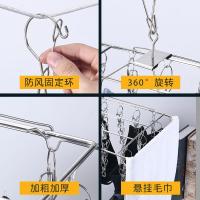 不锈钢晾衣架多夹子晒袜子内衣多功能家用圆形婴儿童凉挂钩衣架子