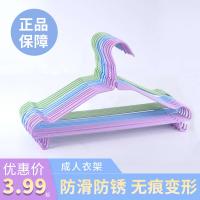 衣架子挂钩衣架儿童衣架 多功能衣架批发衣服架 家用晒衣服衣撑子