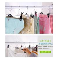 裤夹衣架家用服装店无痕强力宿舍多功能裤架防滑晾晒夹裤夹子批发