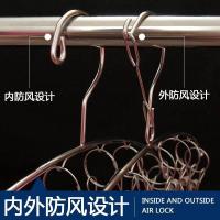 不锈钢晾衣架多夹子袜架晒晾内衣服袜子架儿童多功能防风袜夹袜架
