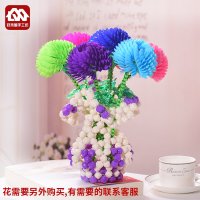 集智好来屋DIY珠子手工编织串珠工艺品家居摆件吊坠花瓶材料包 玫瑰花花瓶-紫色