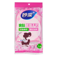 妙洁搓澡手套爽肤加厚洗护搓澡巾去角质去污免浴花搓澡巾双面双效3只装