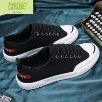 2022新款春季帆布平板鞋男士休闲潮鞋学生男鞋百搭潮流老北京布鞋 语娄