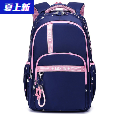 FENGHOU儿童书包女生小学生护脊减负一二四三到六年级双肩包初中生大容量学生书包