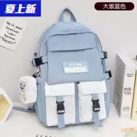 FENGHOU书包女小学生初中生中学生大学生日系简约2021年新款大容量双肩包学生书包