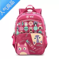FENGHOU新款韩版小学生书包女生1-3年级护脊减负轻便儿童背包女卡通可爱