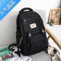 FENGHOU初中生书包女小学生三到四五六年级轻便减负大容量高中生双肩包男学生书包