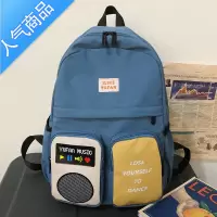 FENGHOU小学生书包女韩版初中生五六年级拼色双肩包2021新款背包男ins风