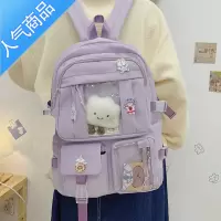 FENGHOU小学生书包女韩版初中生三四五六年级日系可爱少女双肩包2021新款