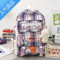 FENGHOU书包女初中生ins小学生日系背包少女心三到五六年级大容量双肩包学生书包