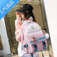FENGHOU书包中学生轻便ins简约 韩版大容量初中小学生六年级双肩背包女夏学生书包