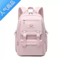 FENGHOU中学生初中生书包女大容量韩版校园背包小学生高中生双肩包学生书包