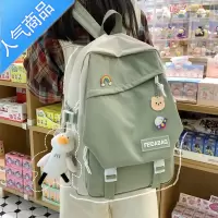 FENGHOU书包ins日系简约女小学生初中生高中生校园双肩包大容量旅行背包学生书包