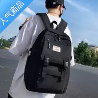 FENGHOU2021新款初中生女高中大学生小学生书包男士大容量电脑双肩背包夏